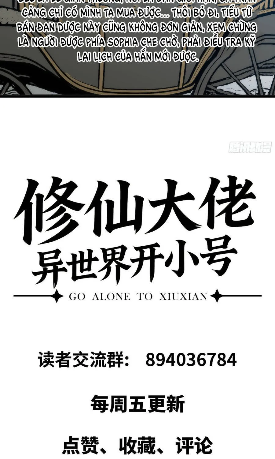 Đại Lão Tu Tiên Mở Tài Khoản Phụ Ở Dị Thế Giới Chap 17 - Next Chap 18