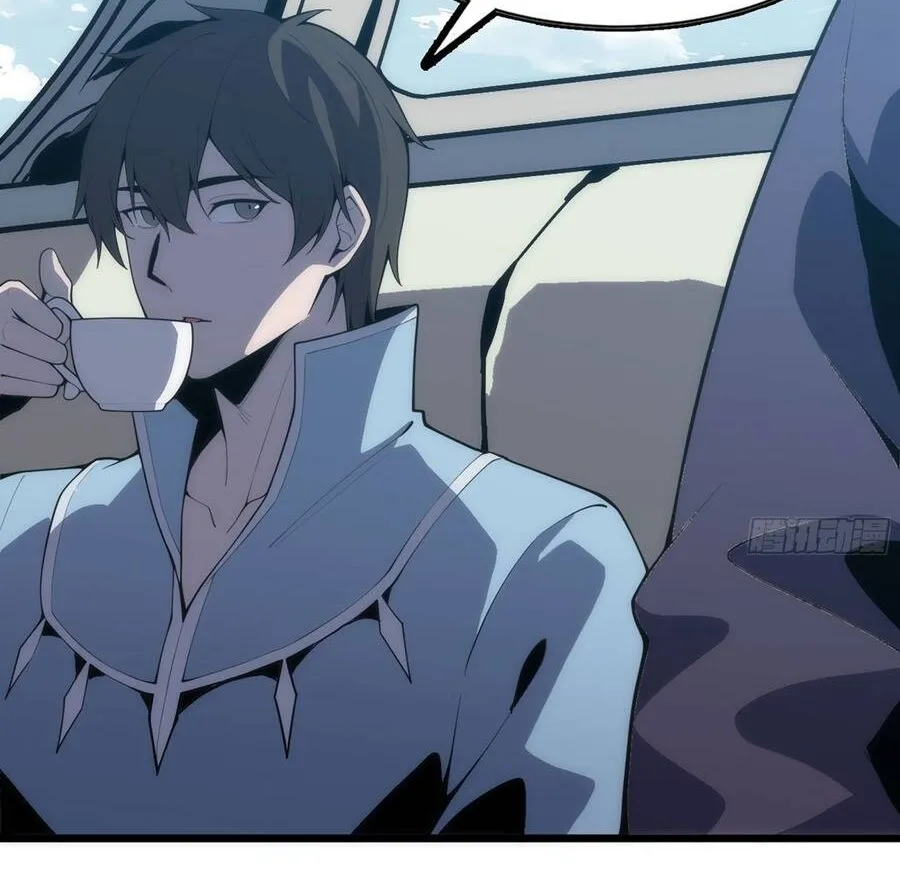 Đại Lão Tu Tiên Mở Tài Khoản Phụ Ở Dị Thế Giới Chap 18 - Next Chap 19