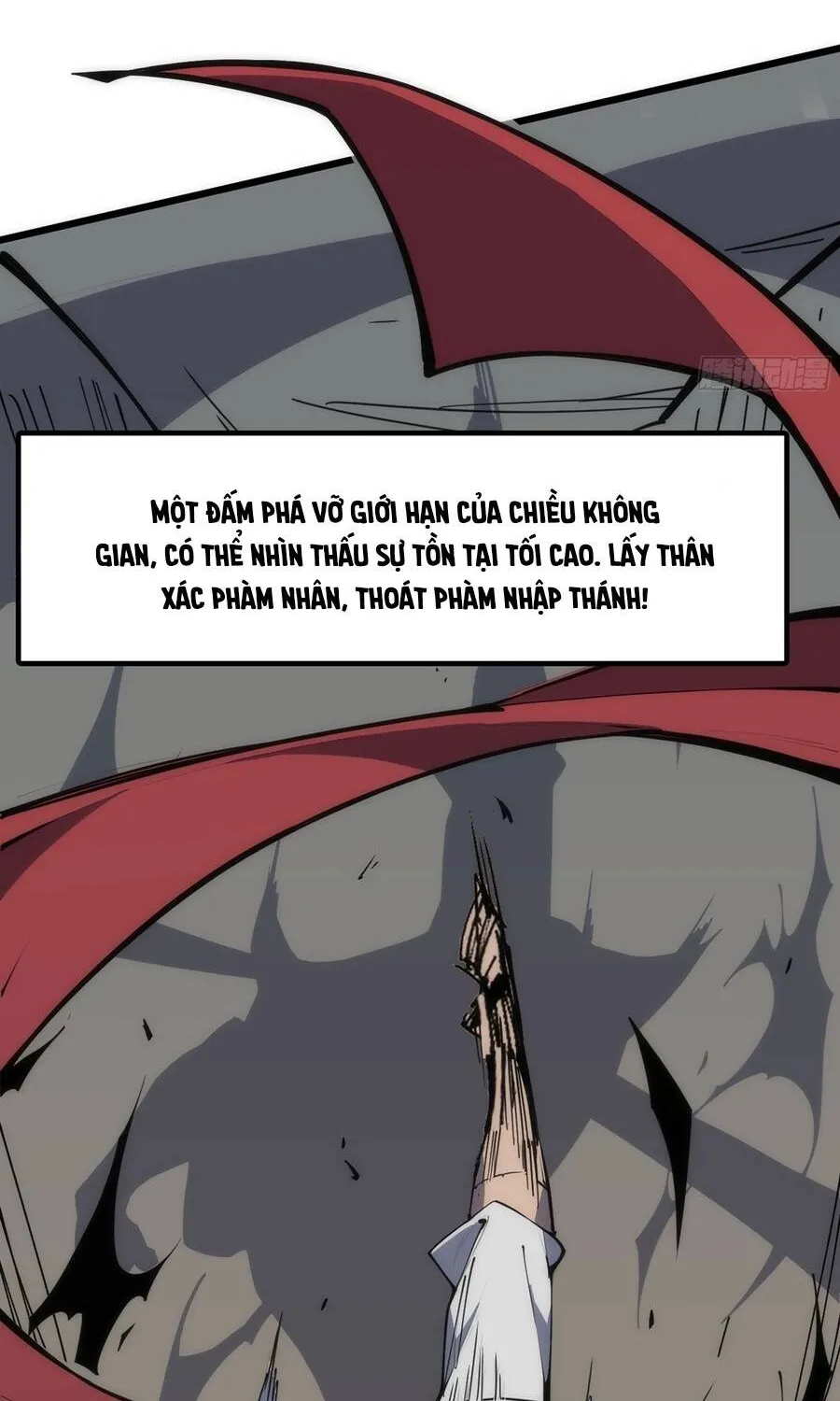 Đại Lão Tu Tiên Mở Tài Khoản Phụ Ở Dị Thế Giới Chap 18 - Next Chap 19