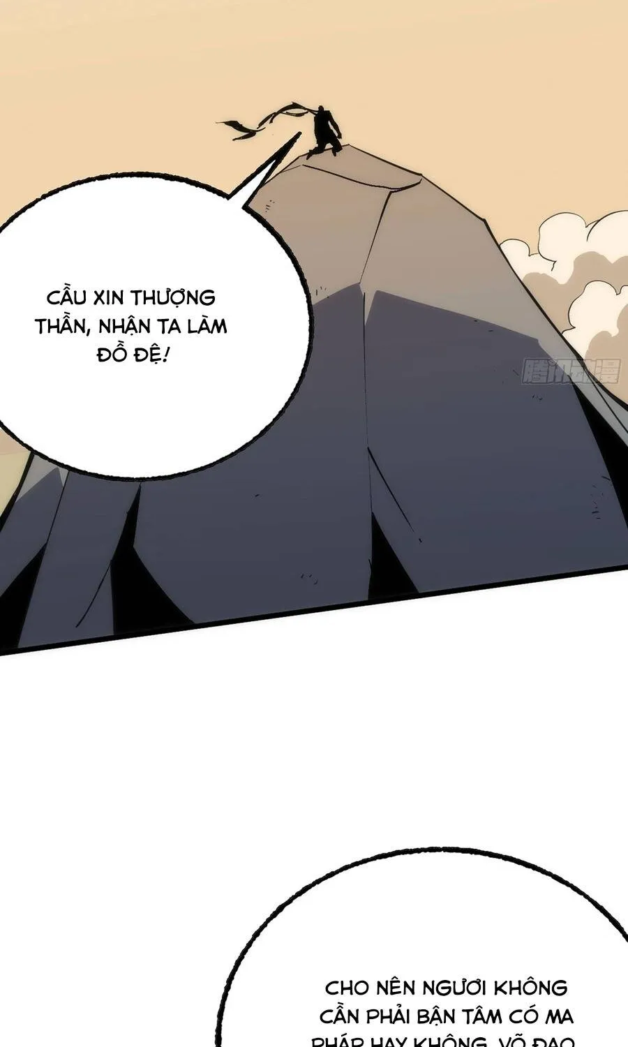 Đại Lão Tu Tiên Mở Tài Khoản Phụ Ở Dị Thế Giới Chap 18 - Next Chap 19
