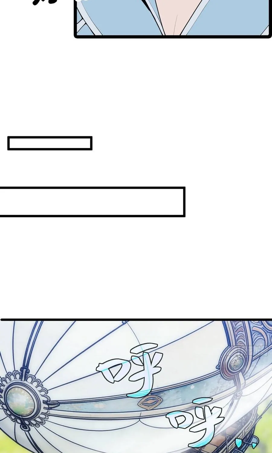 Đại Lão Tu Tiên Mở Tài Khoản Phụ Ở Dị Thế Giới Chap 18 - Next Chap 19