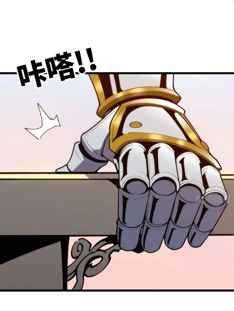 Đại Lão Tu Tiên Mở Tài Khoản Phụ Ở Dị Thế Giới Chap 18 - Next Chap 19