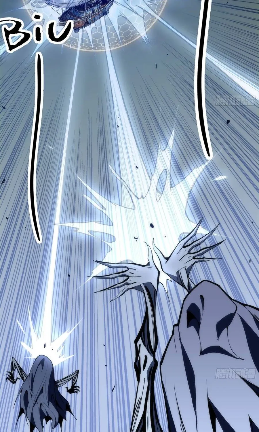 Đại Lão Tu Tiên Mở Tài Khoản Phụ Ở Dị Thế Giới Chap 19 - Next Chap 20