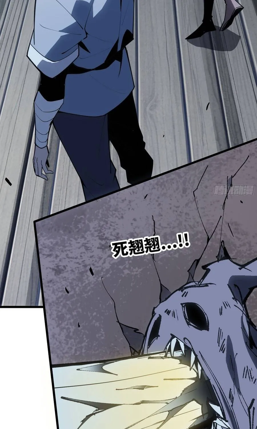 Đại Lão Tu Tiên Mở Tài Khoản Phụ Ở Dị Thế Giới Chap 19 - Next Chap 20