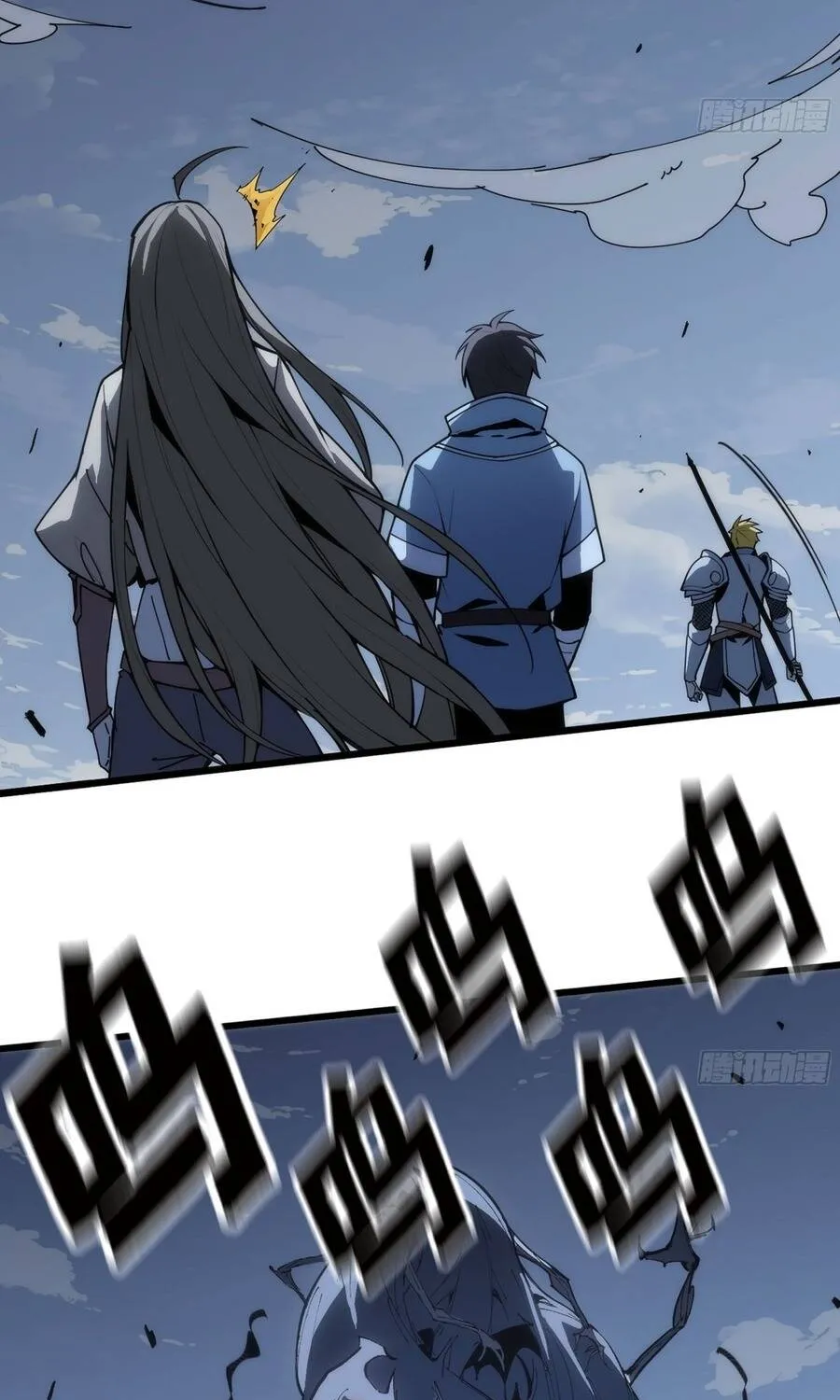 Đại Lão Tu Tiên Mở Tài Khoản Phụ Ở Dị Thế Giới Chap 19 - Next Chap 20