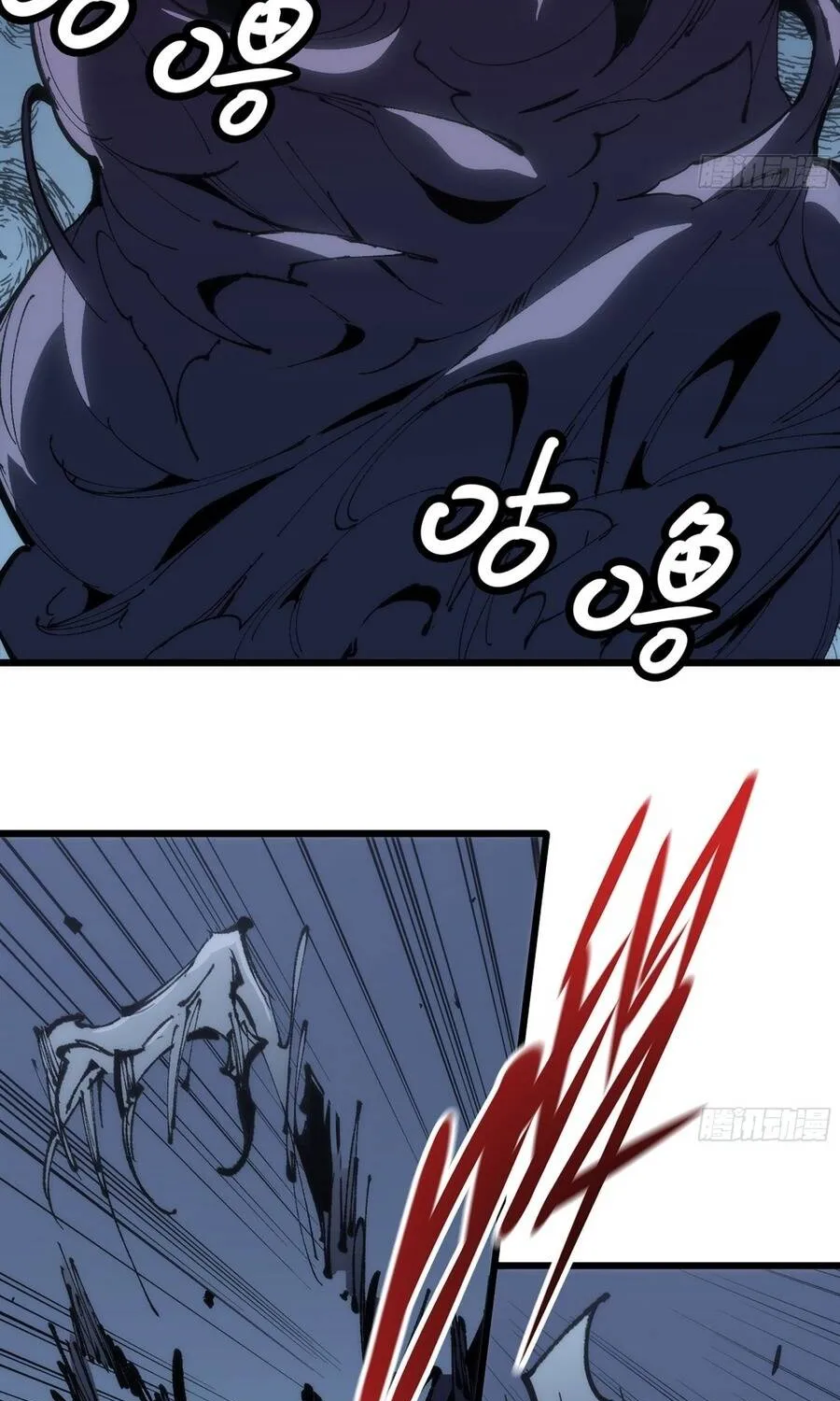 Đại Lão Tu Tiên Mở Tài Khoản Phụ Ở Dị Thế Giới Chap 19 - Next Chap 20