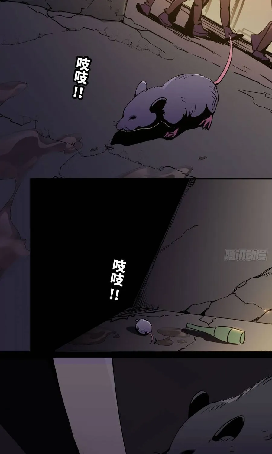 Đại Lão Tu Tiên Mở Tài Khoản Phụ Ở Dị Thế Giới Chap 2 - Next Chap 3