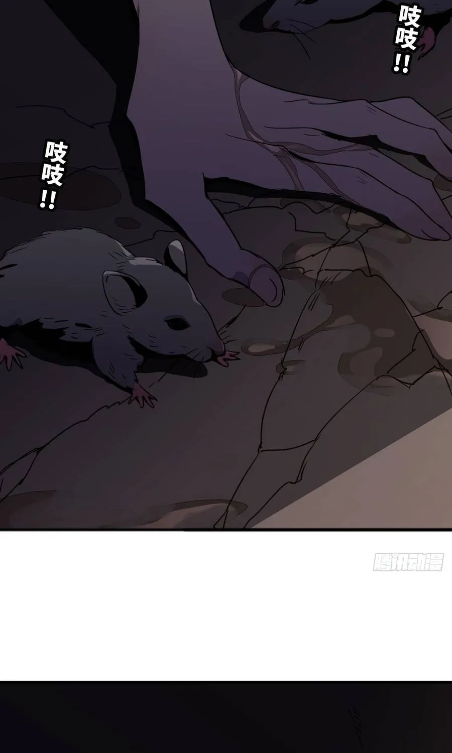 Đại Lão Tu Tiên Mở Tài Khoản Phụ Ở Dị Thế Giới Chap 2 - Next Chap 3