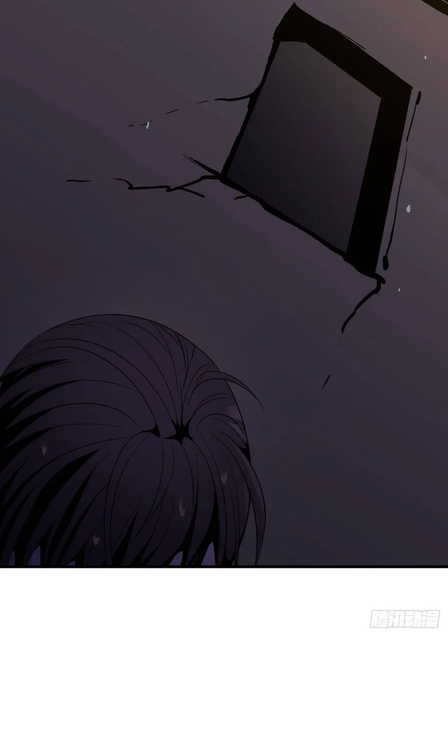 Đại Lão Tu Tiên Mở Tài Khoản Phụ Ở Dị Thế Giới Chap 2 - Next Chap 3