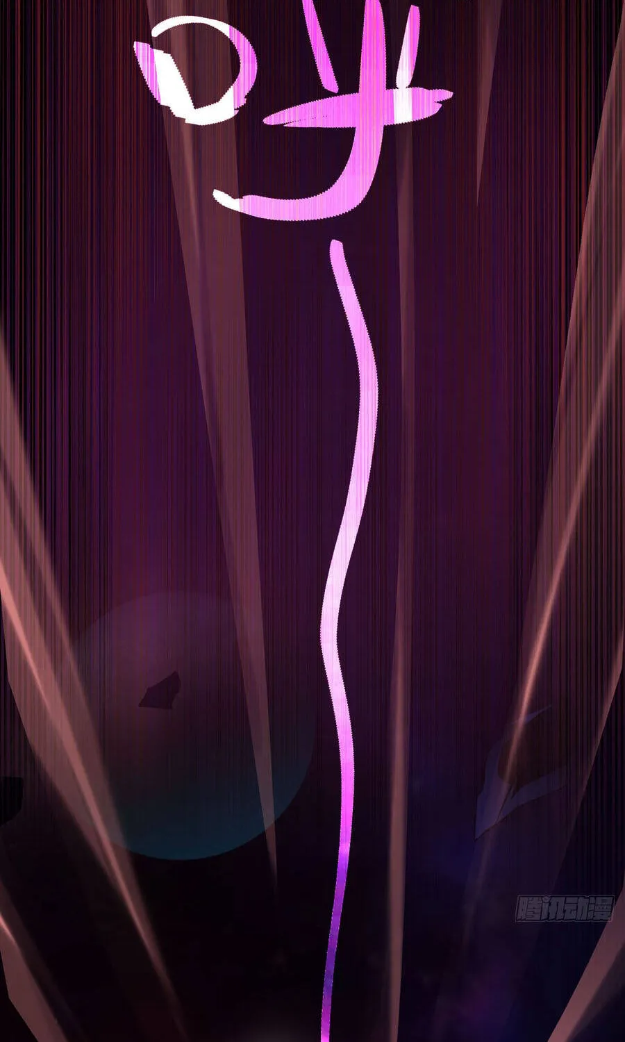 Đại Lão Tu Tiên Mở Tài Khoản Phụ Ở Dị Thế Giới Chap 2 - Next Chap 3