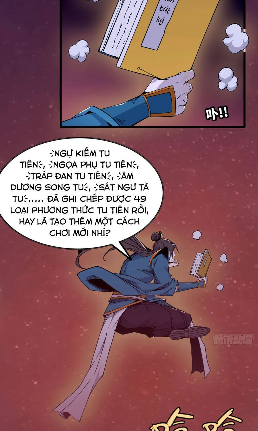 Đại Lão Tu Tiên Mở Tài Khoản Phụ Ở Dị Thế Giới Chap 2 - Next Chap 3