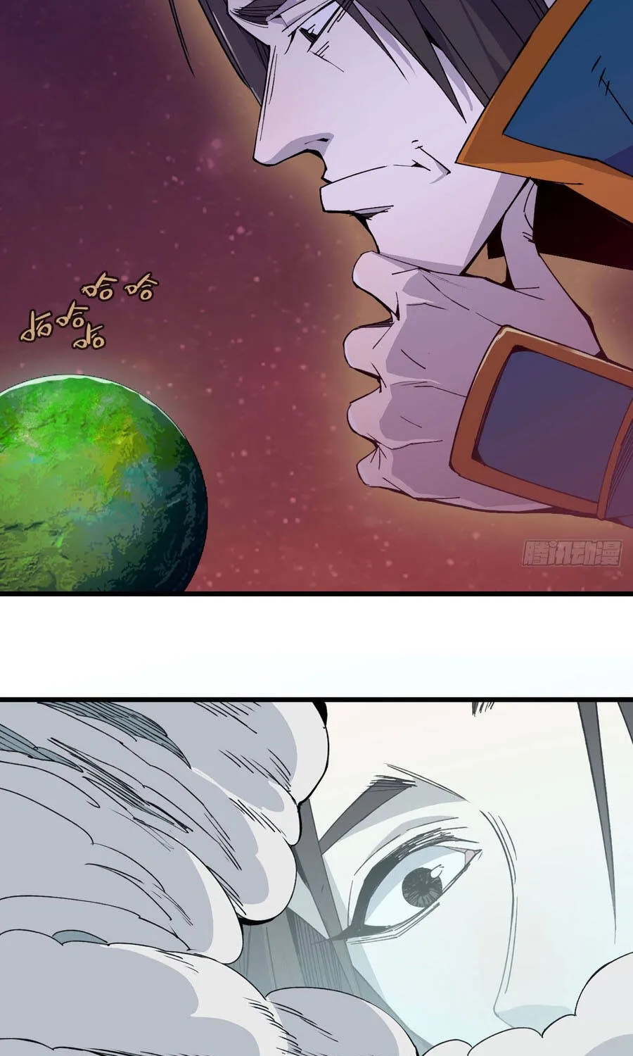 Đại Lão Tu Tiên Mở Tài Khoản Phụ Ở Dị Thế Giới Chap 2 - Next Chap 3