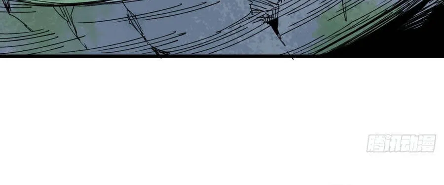 Đại Lão Tu Tiên Mở Tài Khoản Phụ Ở Dị Thế Giới Chap 2 - Next Chap 3