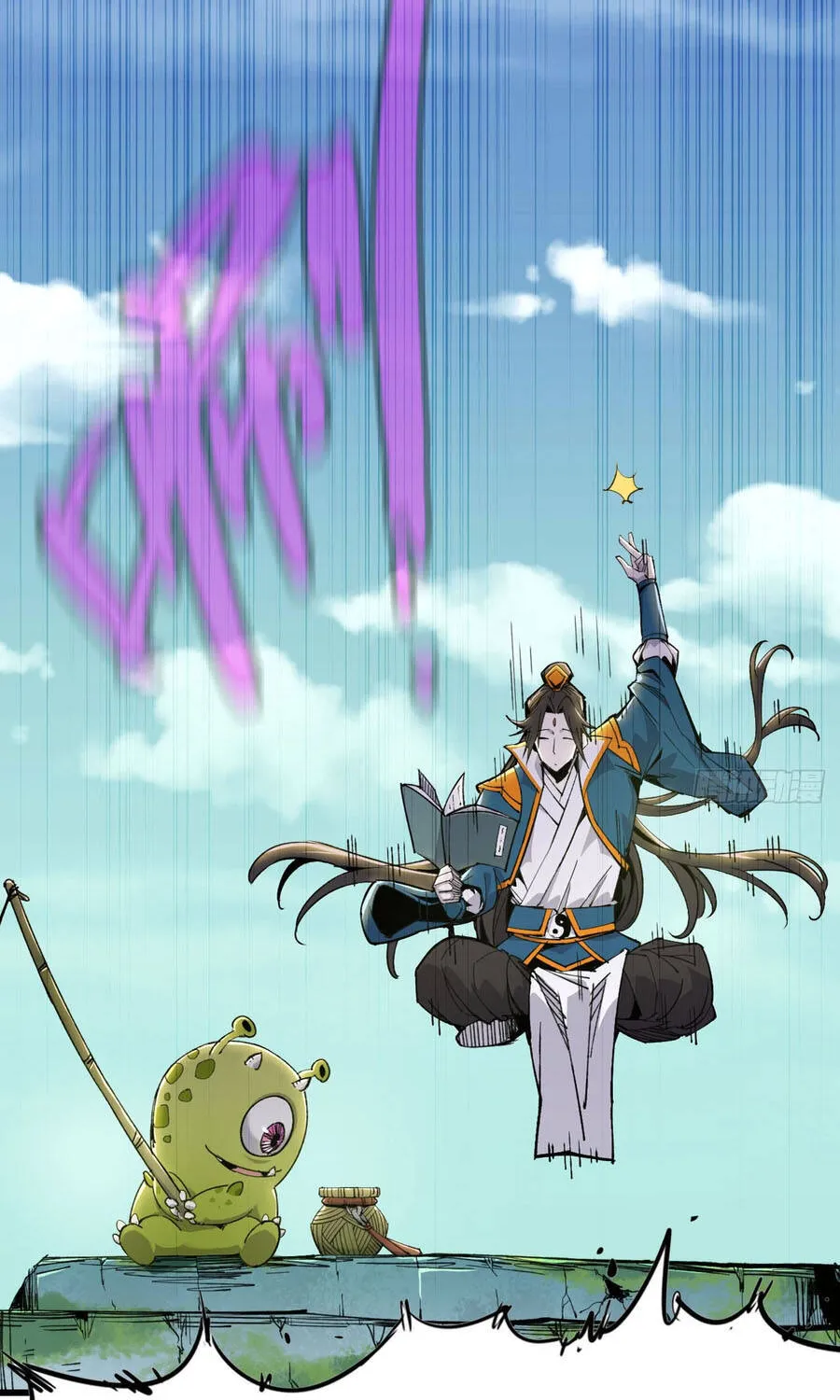 Đại Lão Tu Tiên Mở Tài Khoản Phụ Ở Dị Thế Giới Chap 2 - Next Chap 3