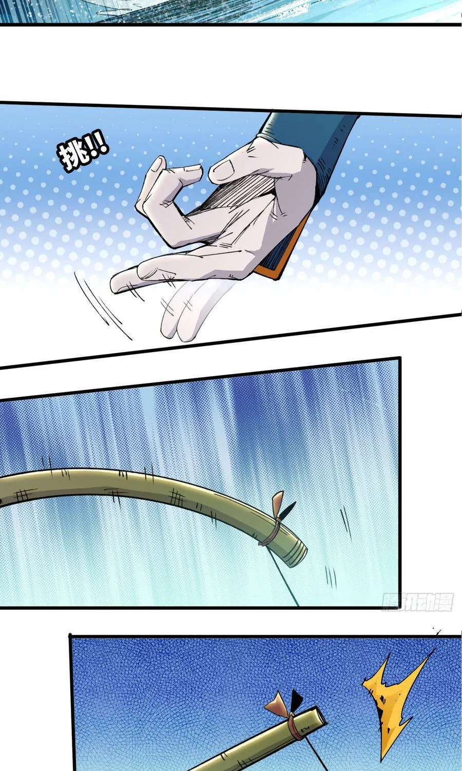 Đại Lão Tu Tiên Mở Tài Khoản Phụ Ở Dị Thế Giới Chap 2 - Next Chap 3