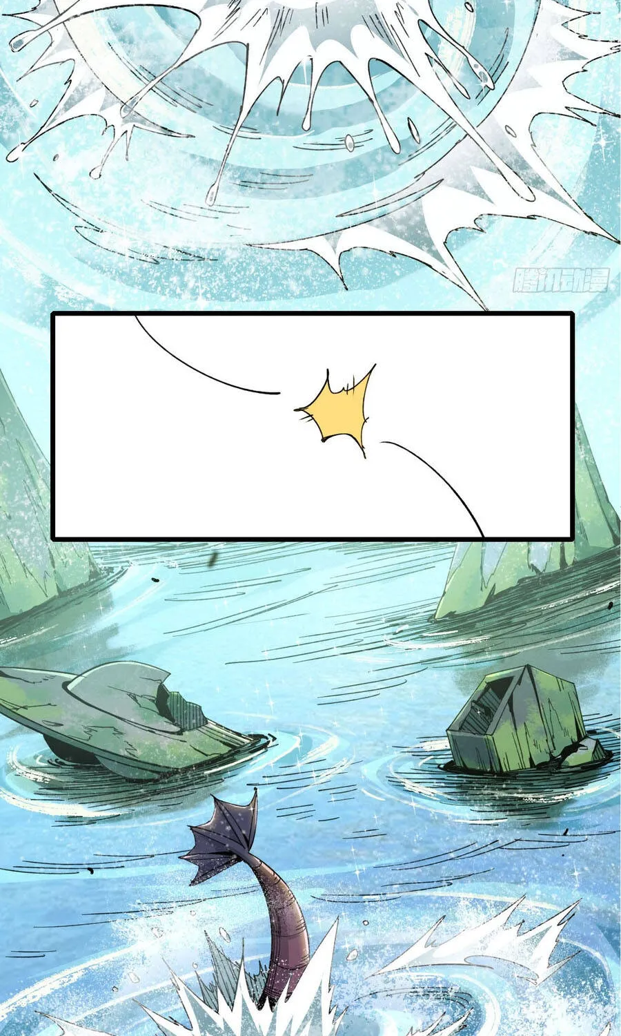 Đại Lão Tu Tiên Mở Tài Khoản Phụ Ở Dị Thế Giới Chap 2 - Next Chap 3