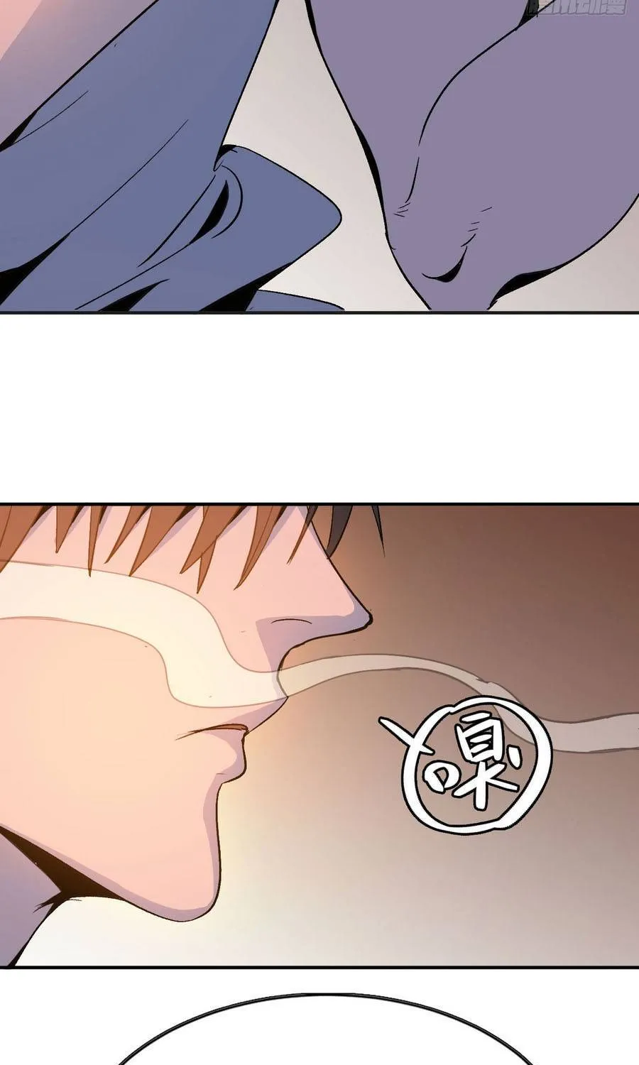 Đại Lão Tu Tiên Mở Tài Khoản Phụ Ở Dị Thế Giới Chap 3 - Next Chap 4