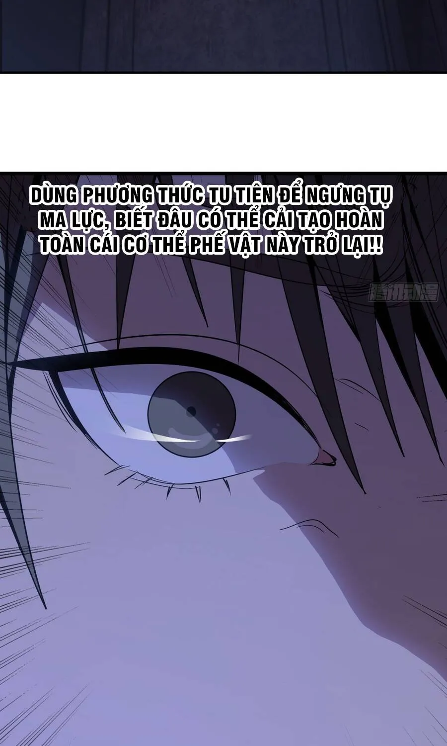 Đại Lão Tu Tiên Mở Tài Khoản Phụ Ở Dị Thế Giới Chap 4 - Next Chap 5