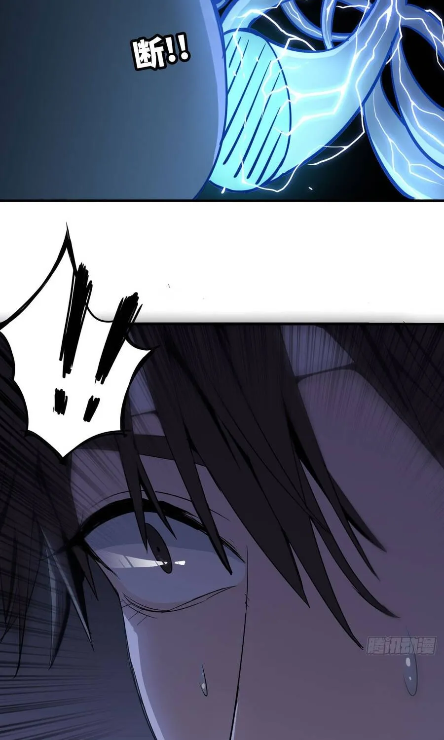 Đại Lão Tu Tiên Mở Tài Khoản Phụ Ở Dị Thế Giới Chap 4 - Next Chap 5