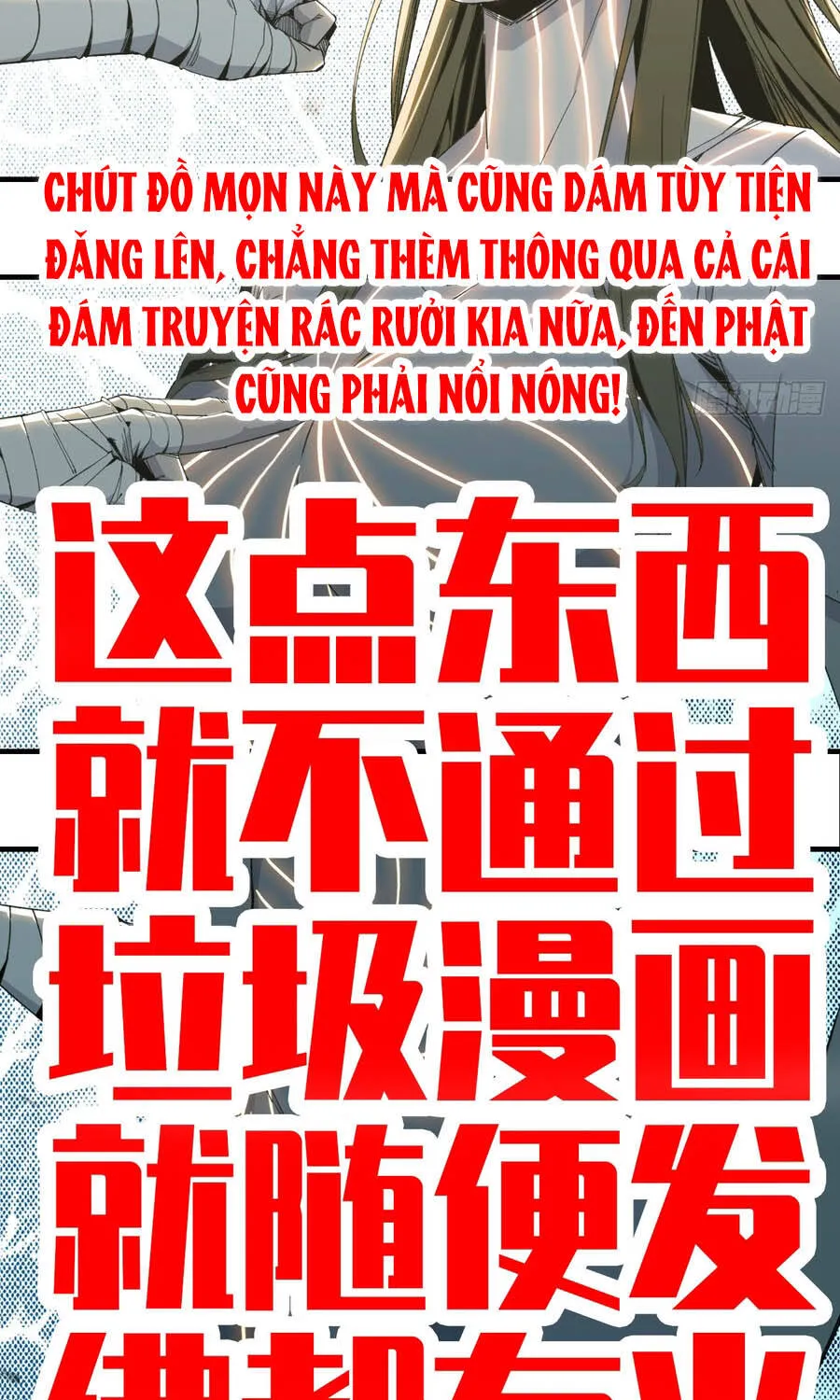 Đại Lão Tu Tiên Mở Tài Khoản Phụ Ở Dị Thế Giới Chap 6 - Next Chap 7