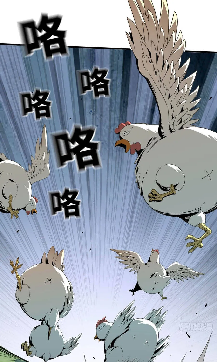 Đại Lão Tu Tiên Mở Tài Khoản Phụ Ở Dị Thế Giới Chap 7 - Next Chap 8