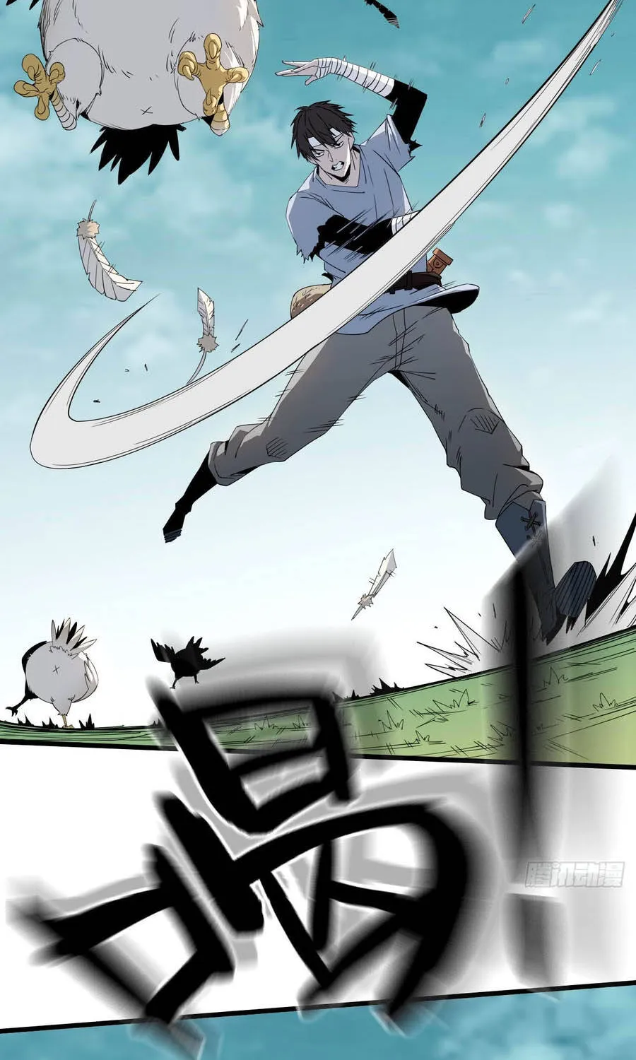 Đại Lão Tu Tiên Mở Tài Khoản Phụ Ở Dị Thế Giới Chap 7 - Next Chap 8