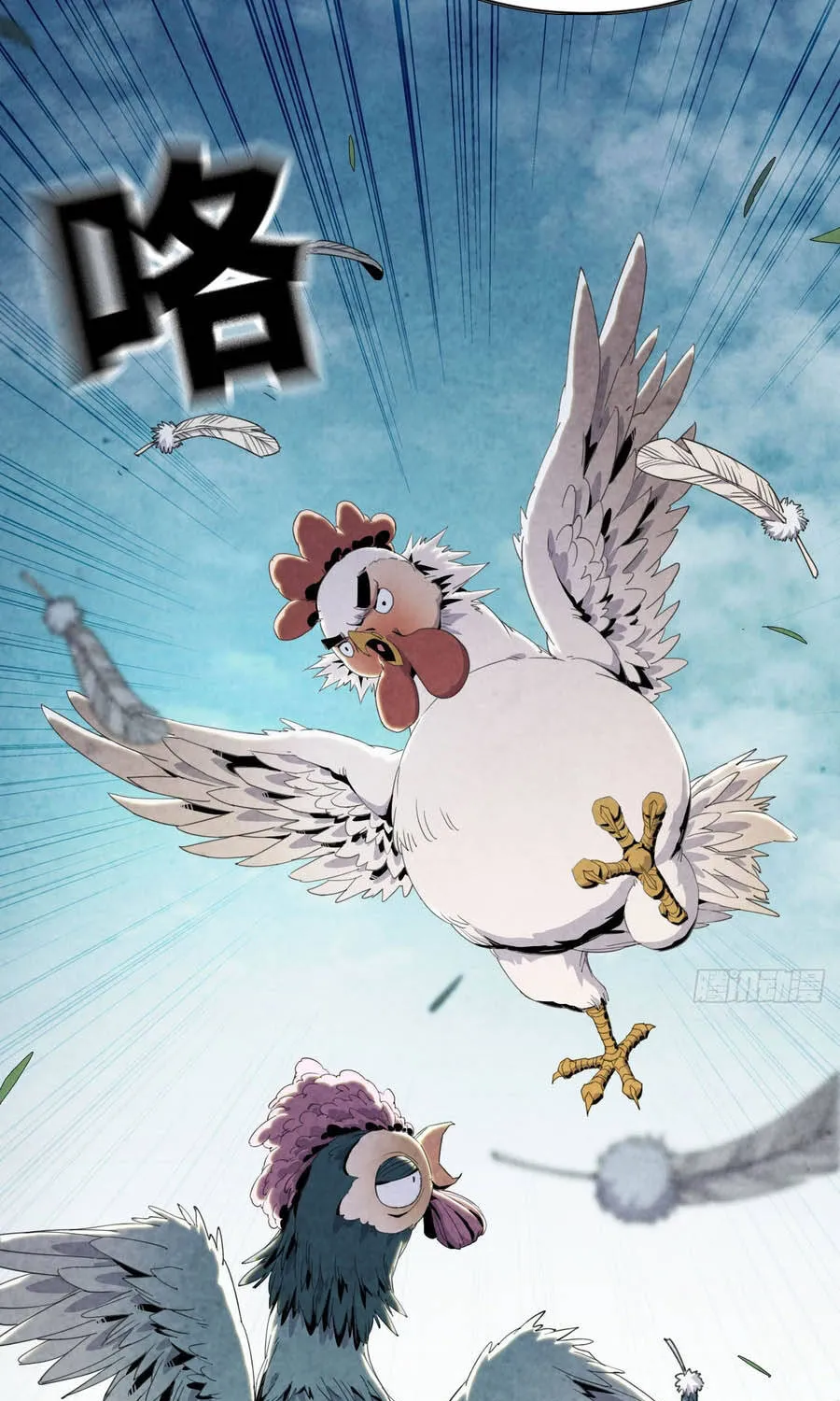 Đại Lão Tu Tiên Mở Tài Khoản Phụ Ở Dị Thế Giới Chap 7 - Next Chap 8