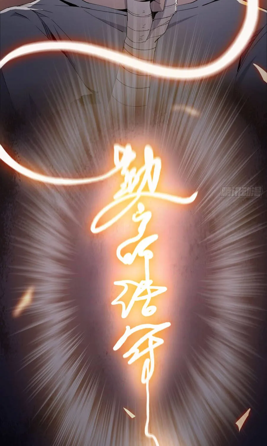 Đại Lão Tu Tiên Mở Tài Khoản Phụ Ở Dị Thế Giới Chap 7 - Next Chap 8