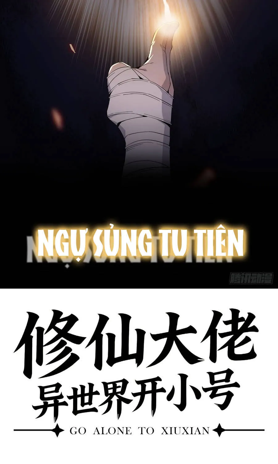 Đại Lão Tu Tiên Mở Tài Khoản Phụ Ở Dị Thế Giới Chap 7 - Next Chap 8