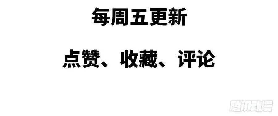 Đại Lão Tu Tiên Mở Tài Khoản Phụ Ở Dị Thế Giới Chap 7 - Next Chap 8