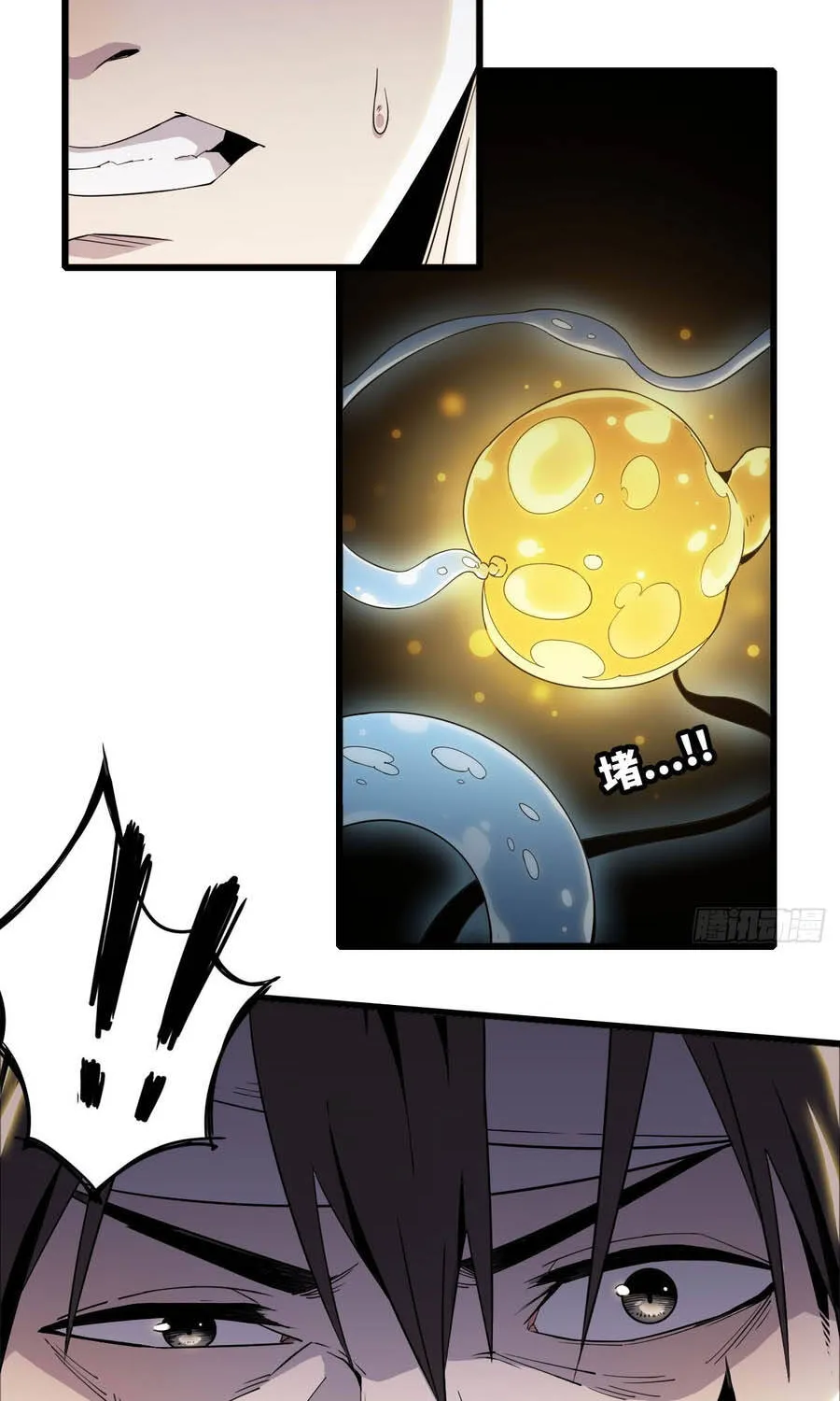 Đại Lão Tu Tiên Mở Tài Khoản Phụ Ở Dị Thế Giới Chap 8 - Next Chap 9