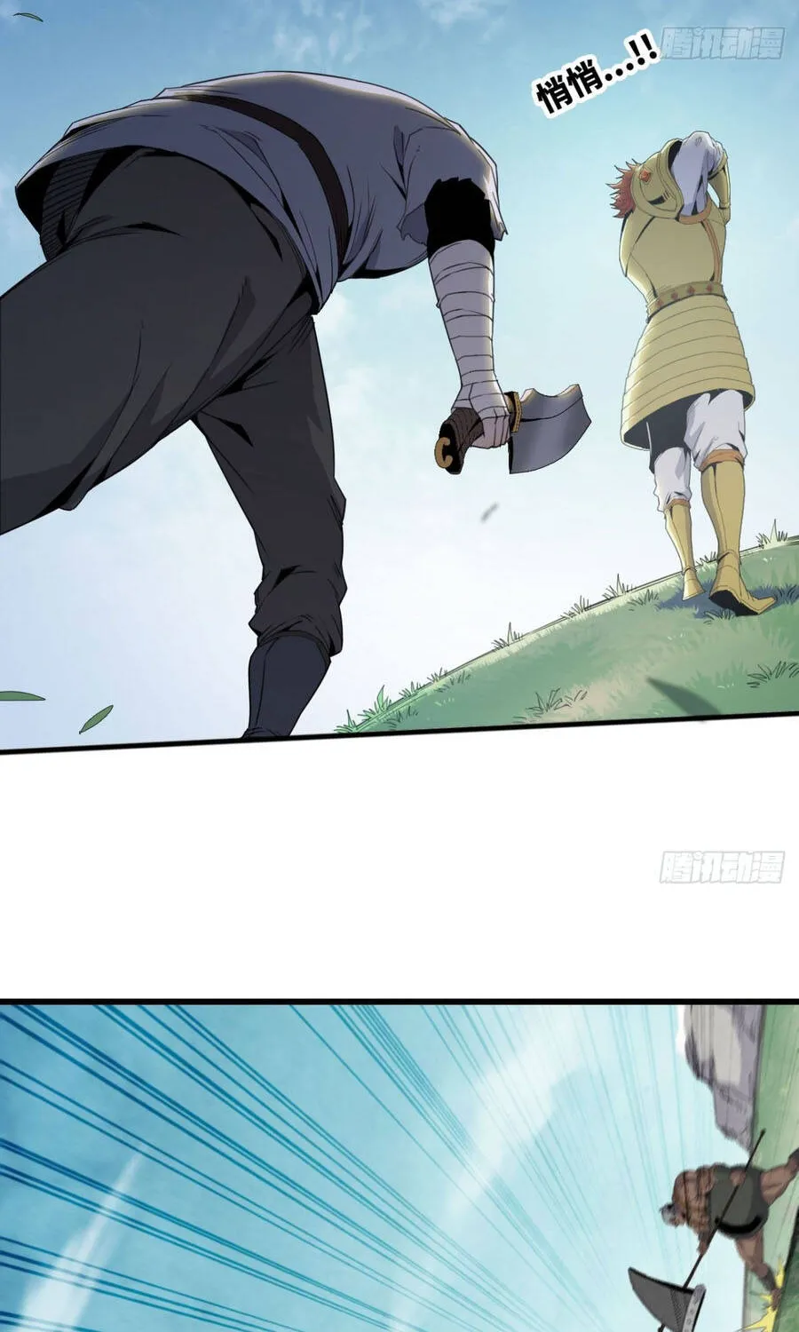 Đại Lão Tu Tiên Mở Tài Khoản Phụ Ở Dị Thế Giới Chap 9 - Next Chap 10