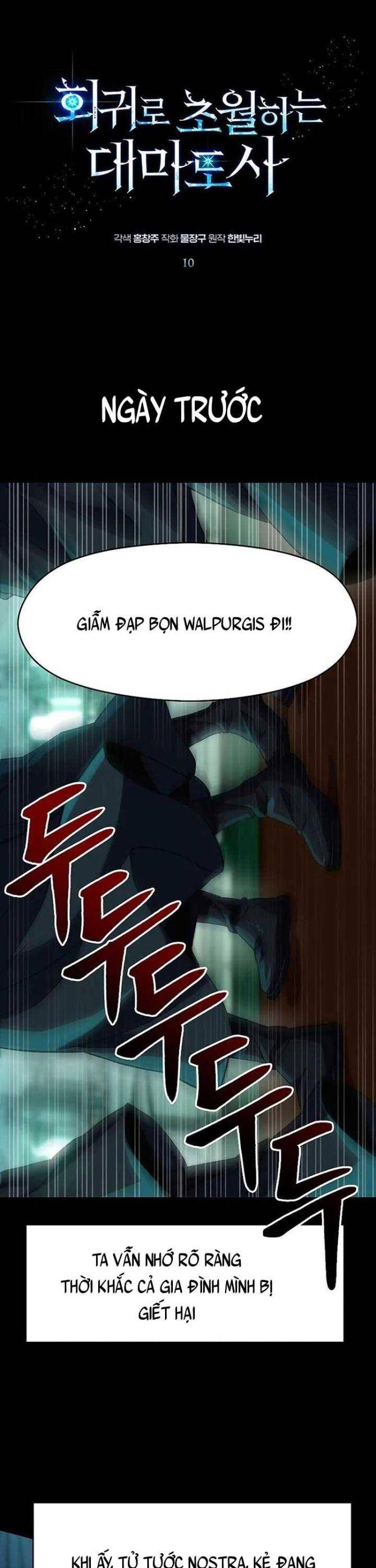 Đại Ma Đạo Sư Hồi Quy Chap 10 - Next Chap 11