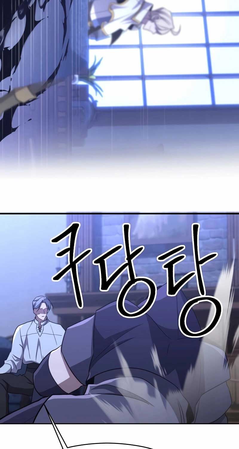 Đại Ma Đạo Sư Hồi Quy Chap 101 - Next Chap 102