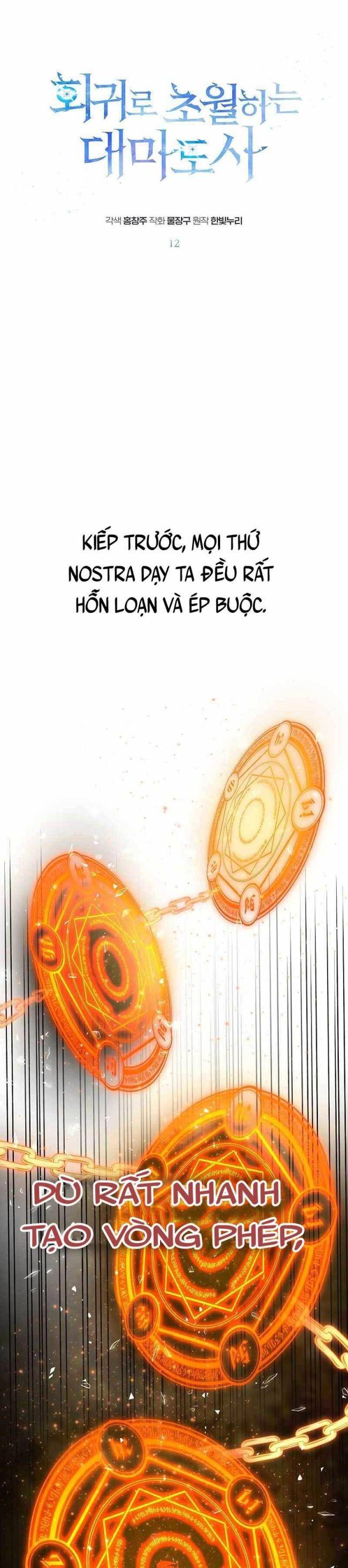Đại Ma Đạo Sư Hồi Quy Chap 12 - Next Chap 13