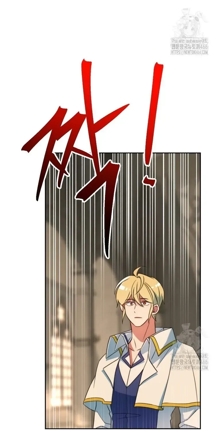 Đại Ma Đạo Sư Hồi Quy Chap 128 - Next Chap 129