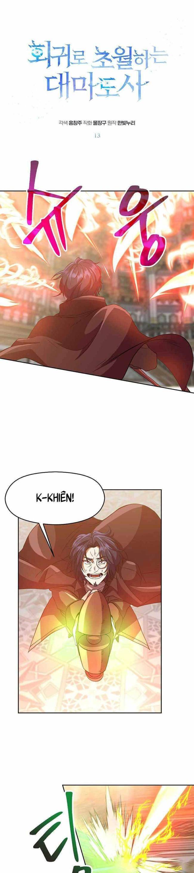 Đại Ma Đạo Sư Hồi Quy Chap 13 - Next Chap 14
