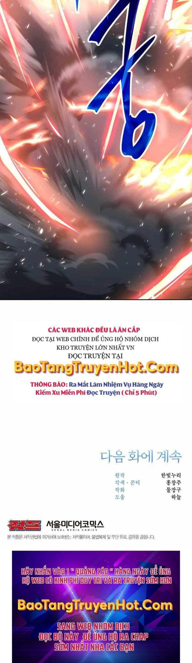 Đại Ma Đạo Sư Hồi Quy Chap 13 - Next Chap 14