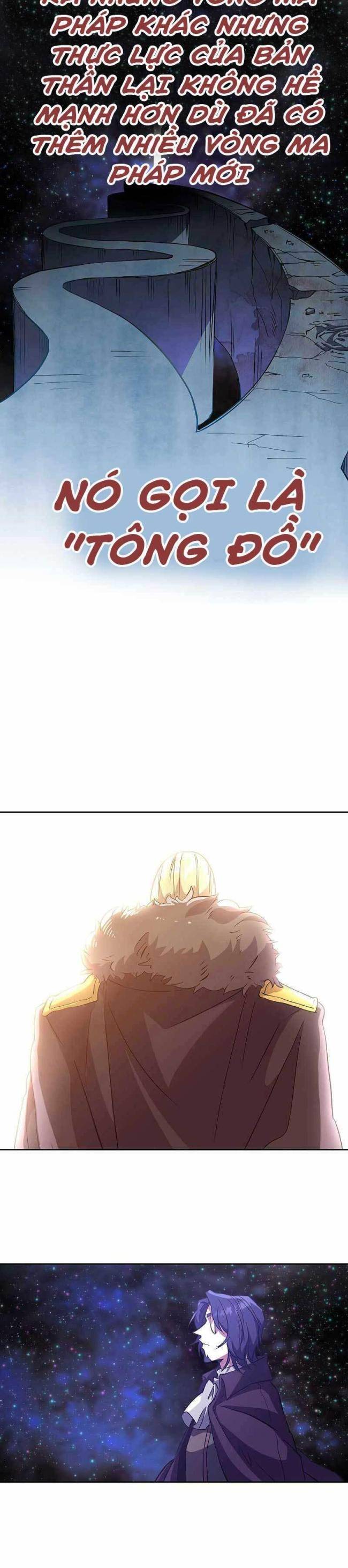 Đại Ma Đạo Sư Hồi Quy Chap 15 - Next Chap 16
