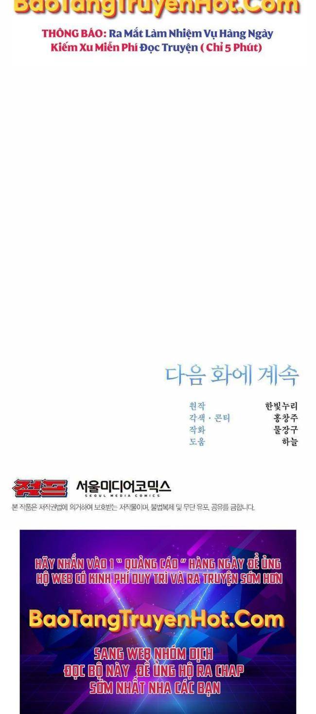 Đại Ma Đạo Sư Hồi Quy Chap 16 - Next Chap 17