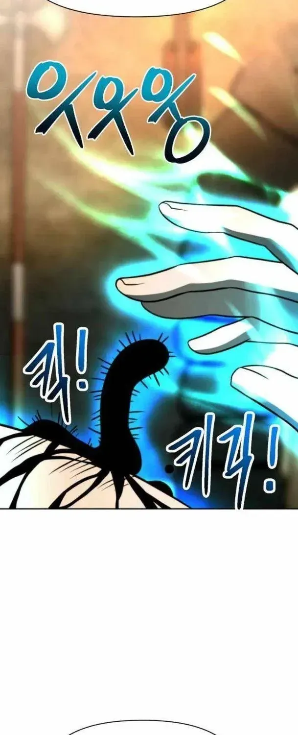 Đại Ma Đạo Sư Hồi Quy Chap 164 - Next Chap 165