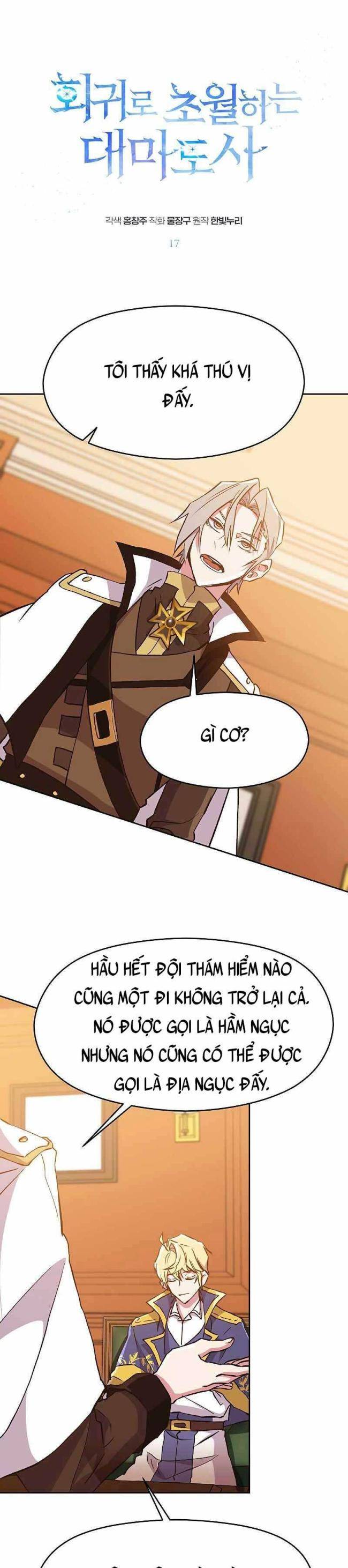 Đại Ma Đạo Sư Hồi Quy Chap 17 - Next Chap 18