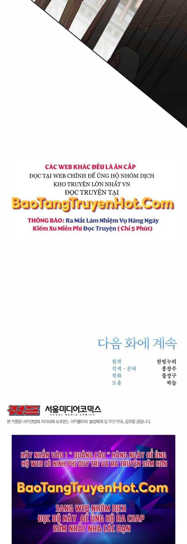 Đại Ma Đạo Sư Hồi Quy Chap 17 - Next Chap 18