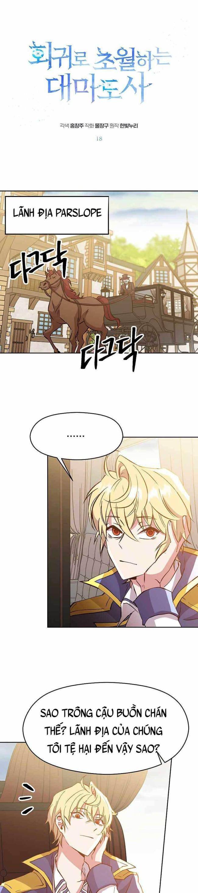 Đại Ma Đạo Sư Hồi Quy Chap 18 - Next Chap 19