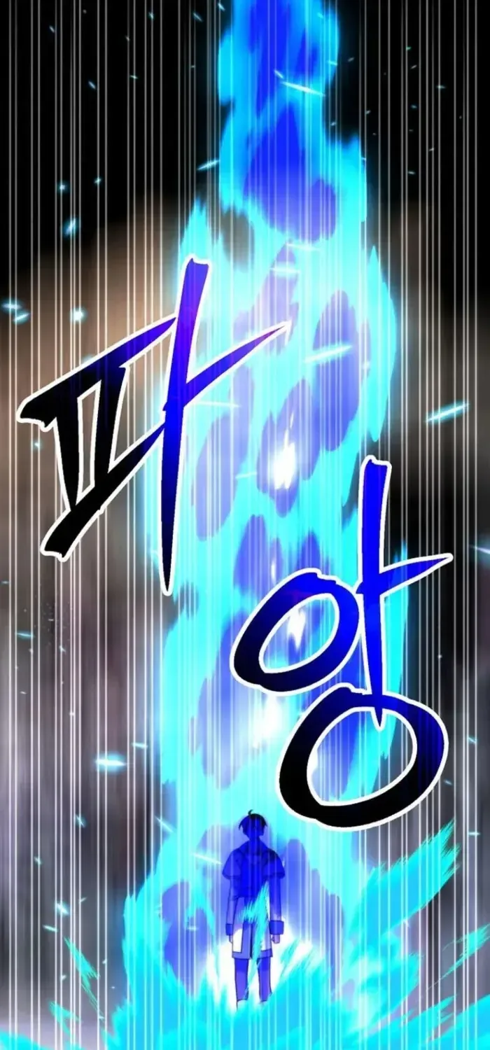 Đại Ma Đạo Sư Hồi Quy Chap 186 - Next Chap 187