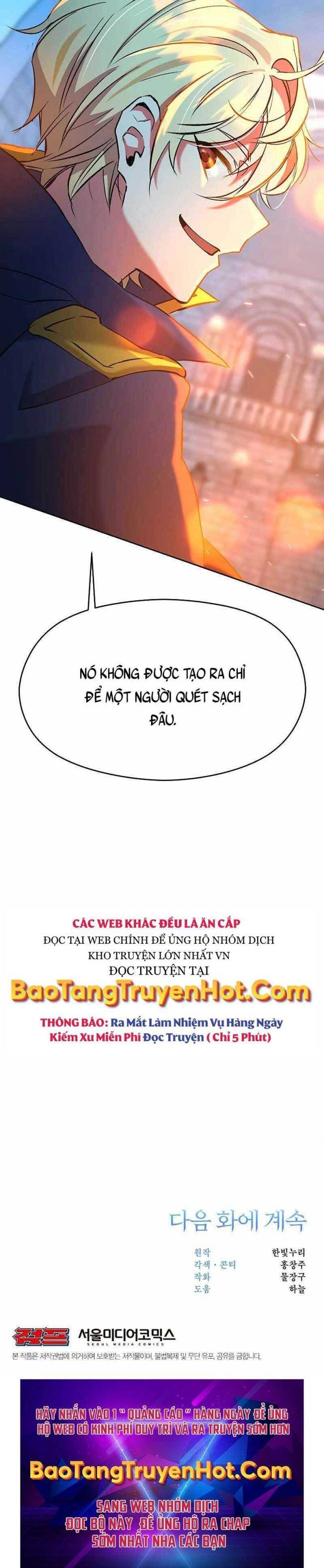 Đại Ma Đạo Sư Hồi Quy Chap 19 - Next Chap 20