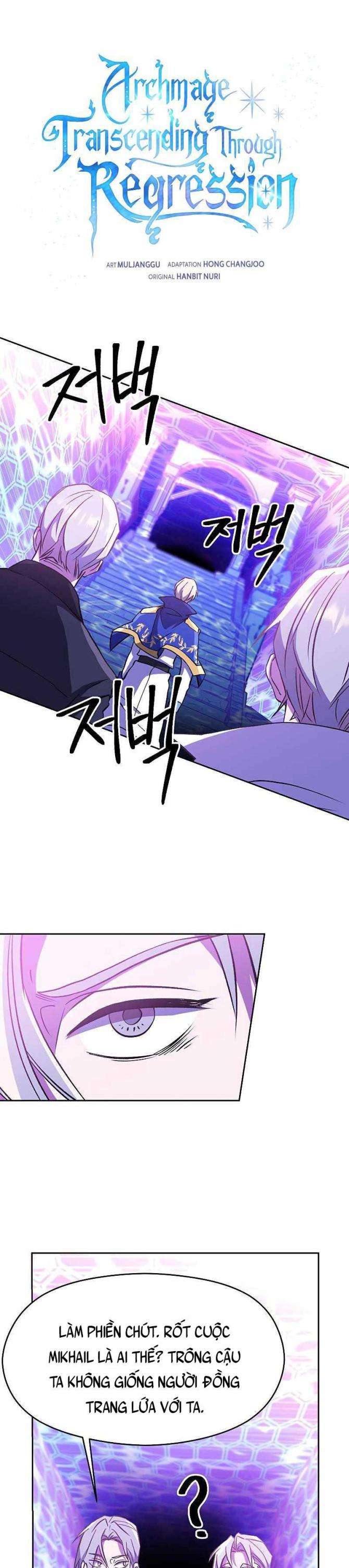 Đại Ma Đạo Sư Hồi Quy Chap 21 - Next Chap 22