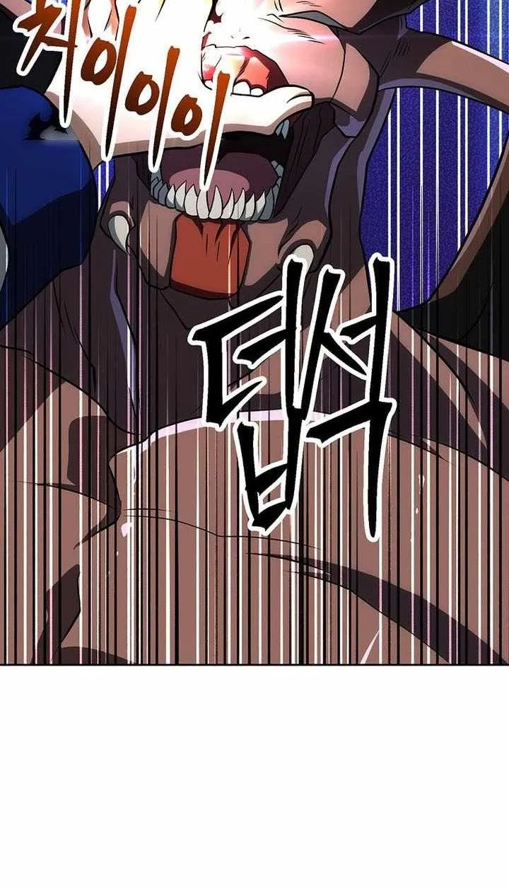 Đại Ma Đạo Sư Hồi Quy Chap 222 - Next Chap 223