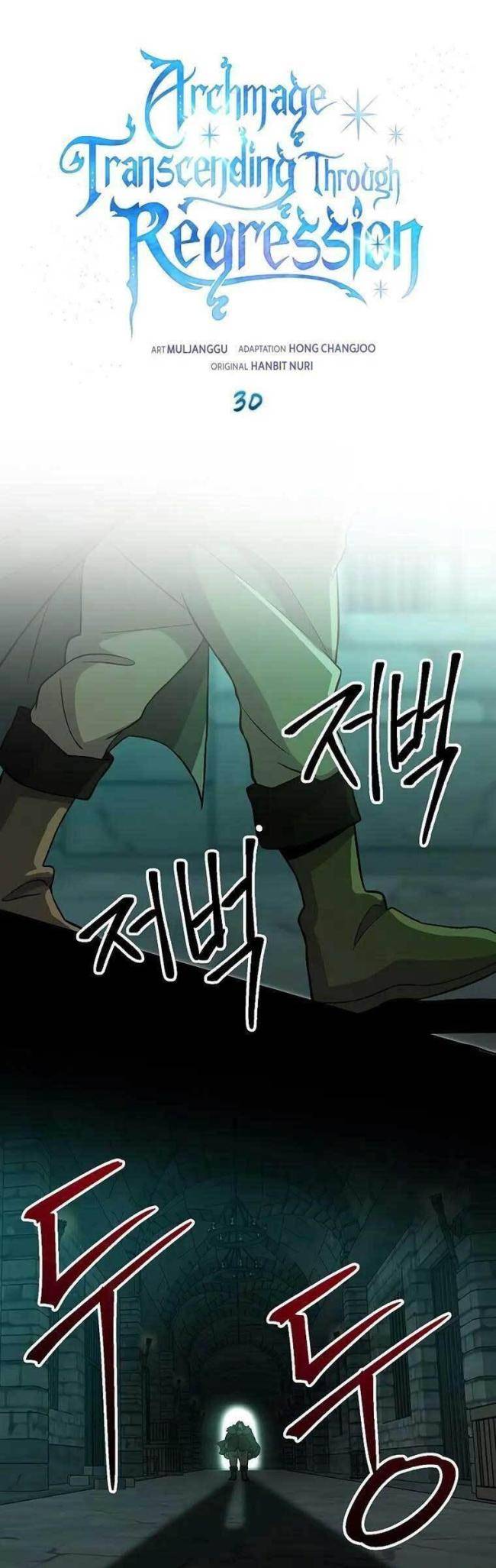Đại Ma Đạo Sư Hồi Quy Chap 30 - Next Chap 31