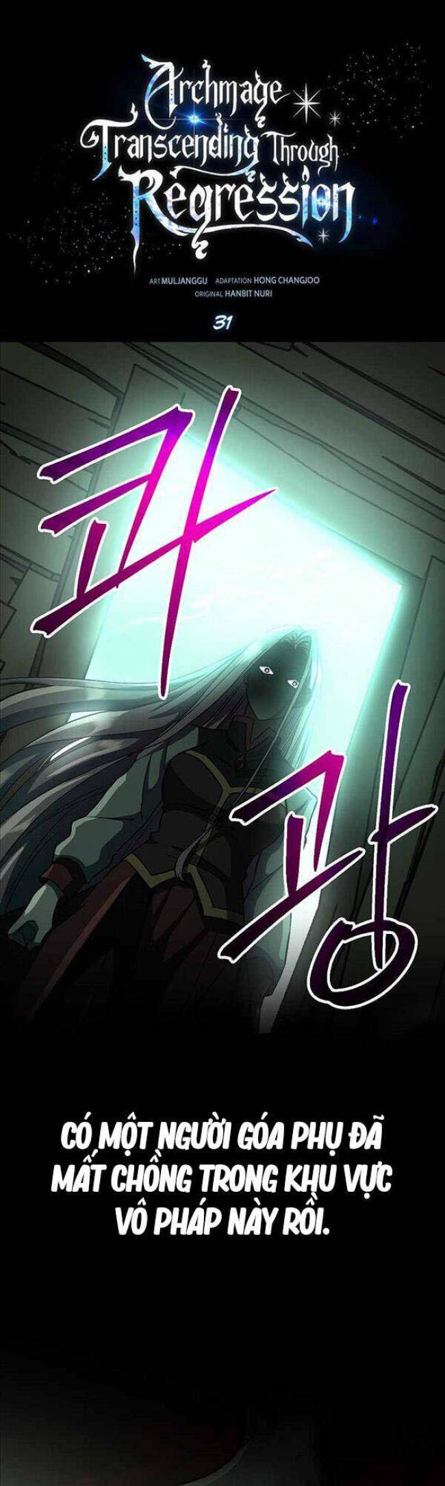 Đại Ma Đạo Sư Hồi Quy Chap 31 - Next Chap 32